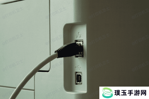 检查打印机与电脑的连接状态