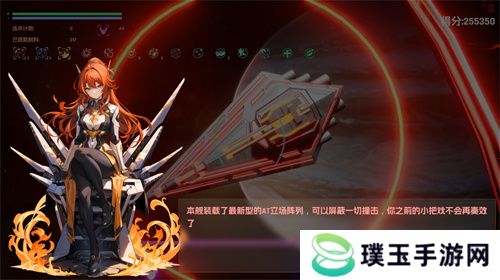 新项目首次曝光！翼熵网络确认参展 2025 ChinaJoy-Game Connection INDIE GAME展区