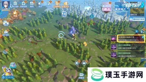《数码宝贝：源码》预约已突破1000万，里程碑福利升级加码！