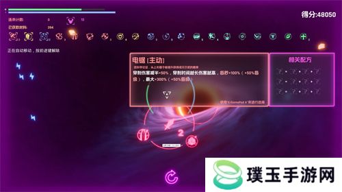 新项目首次曝光！翼熵网络确认参展 2025 ChinaJoy-Game Connection INDIE GAME展区