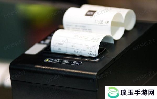 重新安装纸盒
