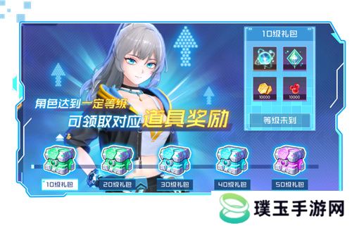 《数码宝贝：源码》4.25正式上线，公测9大福利抢先看！