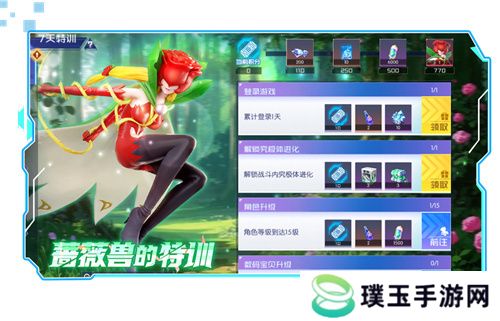 《数码宝贝：源码》4.25正式上线，公测9大福利抢先看！