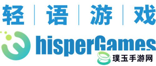 轻语游戏（WhisperGames）确认参展2025 ChinaJoy Express游戏试玩区
