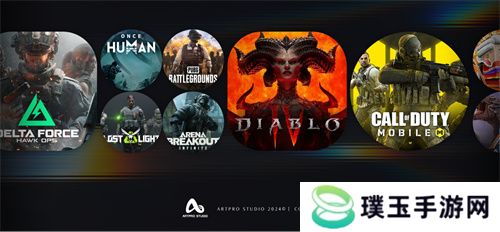 ARTPRO STUDIO亮相ChinaJoy-Game Connection INDIE GAME展区，探索游戏美术新未来！