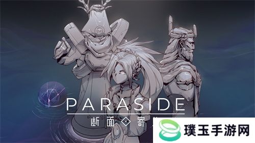 轻语游戏（WhisperGames）确认参展2025 ChinaJoy Express游戏试玩区