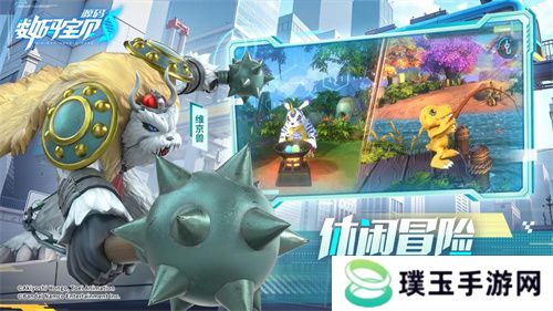 《数码宝贝：源码》今日首发上线！这一次，我们是被选召者！