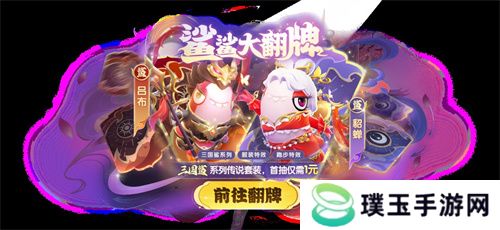 奶龙版本提前剧透！《太空杀》4月30日迎史诗级更新