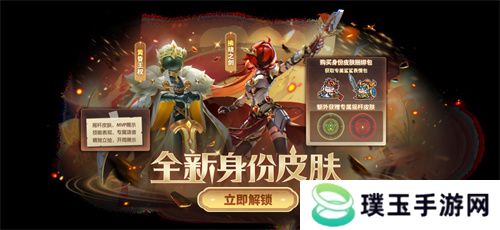 奶龙版本提前剧透！《太空杀》4月30日迎史诗级更新