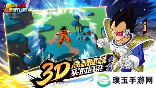 《龙珠战力之巅》4月27日武道测试开启，邀你汇聚强者之力一同集结！