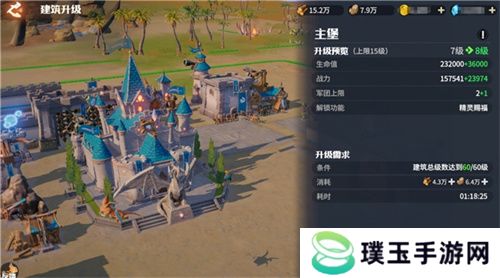 腾讯游戏发布会《龙石战争》亮相引热议：以“轻”减负，以“新”创变