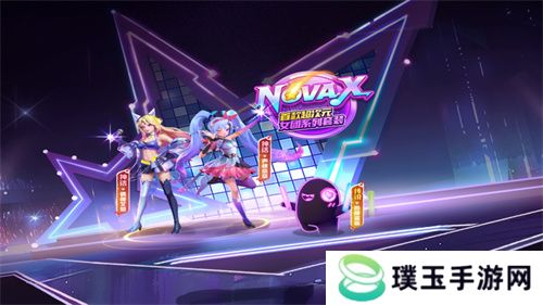 《太空杀》奶龙联动版本上线，五一假期超多福利等待领取