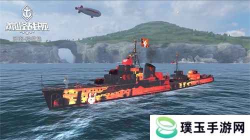怒涛九载 铁血同锚——《巅峰战舰》9周年庆新版本重磅上线！