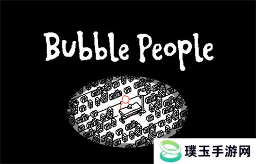 【游·见】专访流贾君：在符号涟漪×像素心跳的共振中，以解压算法重塑虚拟时代的孤独解药