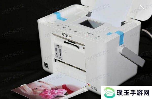 检查纸张摆放是否正确