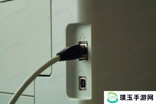 检查连接线路
