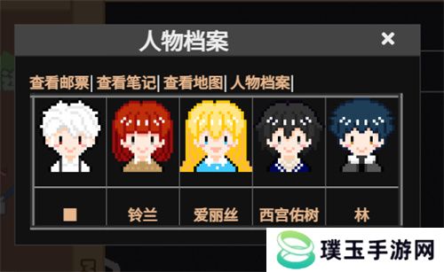 【游·见】专访Roastfish：在 “童话避难所” 与 “数字生命” 的碰撞中，以播种 “情感变量” 重塑虚拟陪伴