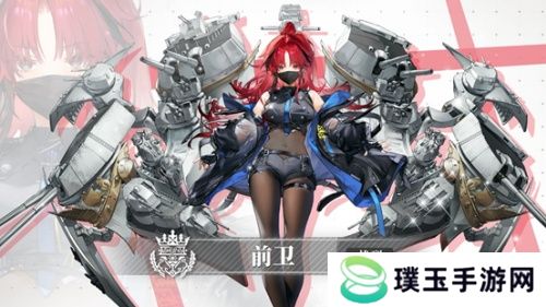 《拂晓：胜利之刻》神秘古堡的邀约 你做好准备了吗？