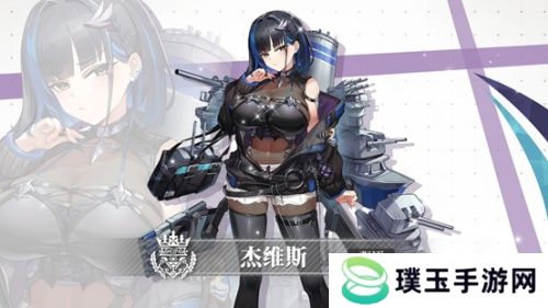 《拂晓：胜利之刻》神秘古堡的邀约 你做好准备了吗？