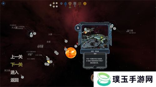 【游见】专访七块工作室：物理碰撞×科幻蓝图的交响中，以重构RTS基因浇筑未来战场叙事